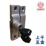 鋁門鎖 門鎖 銀色 青葉牌 285 HCS025 固展窗 香檳色 拉門專用鎖 有鈎仔, , large