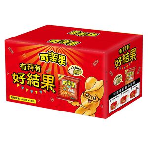 Koloko Pea Crackers Original Flavor