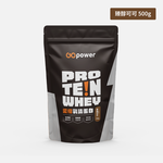 GOPOWER Whey Protein Wintermelon Milk  500g/pack , , large