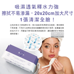 Kol Skincare Cotton Tissue 80pieces, , large