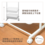 【KIWISH】多功能雙層掛衣架(附置物籃) 移動式衣帽架 吊衣架 落地衣架 衣櫃 衣櫥架 衣架 開放式衣架 雙桿衣架, , large