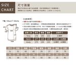 KINGO-大尺碼-排汗 圓領T-軍綠-513640, , large