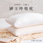 bedding, , large