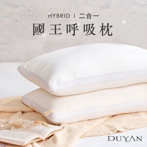 bedding