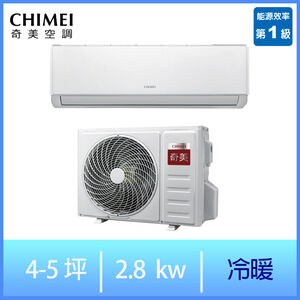 CHIMEI RC/RB-S28HA1 1-1 Inv