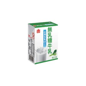 義美無乳糖牛乳(保久乳)