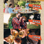 【巧米多】甜不辣脆片兩種口味平均共12包(75g/包)(免運費), , large