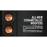 Klipsch RP-5000F II 落地式喇叭＋DW-2卡拉OK擴大機, , large