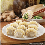 「生活就是」源冠台灣水餃（韭菜豬肉）, , large