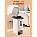 【AOTTO】20L現代簡約兩用垃圾桶(按壓+腳踏)(CL-202), , large