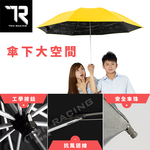 [TDN]一鍵秒收 超輕量星空降溫秒收傘黑膠反向傘自動收傘(B7433)海洋藍, , large
