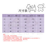 【寵愛生活本舖】寵物夏季薄款格紋花朵背心 寵物衣服 寵物防曬 貓衣服 幼犬貓衣服, , large