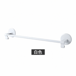 towel-rack-no-drill-hidden, , large