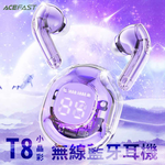 【ACEFAST】Crystal T8 小晶彩真無線藍牙耳機/六色, , large