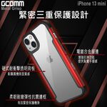 GCOMM iPhone 13 mini 合金握邊抗摔殼 Metal Grisp, , large