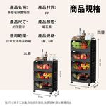 Storage supplies, , large