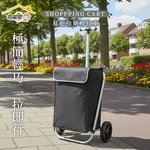  Easy-to-pull single-pole trolley, , large