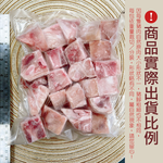 約克街肉鋪 台灣安心豬腳切塊1包（500g±10%/包）_任選, , large
