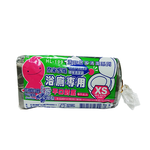 [寶旺旺]奈米家族XS 平口實心環保垃圾袋 浴廁專用HL-199, , large