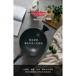 【美國MotherGoose鵝媽媽】晶鑽輕量 節能航太合金 物理不沾鍋/炒鍋36cm 單柄+不繡鋼鍋鏟, , large
