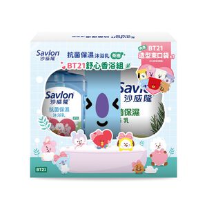 Savlon Body Wash Set-Tea Tree