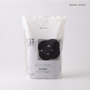 [Fore Wind]Meow-Servant SUPURE！Cat Mineral Litter 4.0kg x 4bags