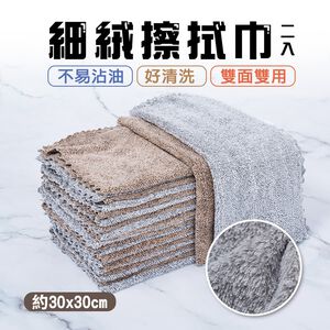 textile