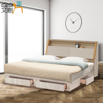 Bed set, , large