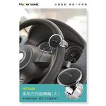 car supplies, , large