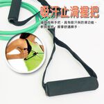 GS MALL 台灣製造 瑜珈阻力拉繩 顏色隨機 瑜珈阻力繩 拉力繩 瑜珈拉繩 瑜珈繩 阻力拉繩 阻力繩 臂力訓練, , large