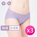 [SHIANEY] Taiwan-Made Low-Rise Seamless Women's Panties / M, , large