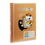 【連勤】 學習檔案20頁資料簿 12本/箱 LC-20C, , large