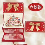 Sound and Light Folding Red Envelope Birthday Card, , large