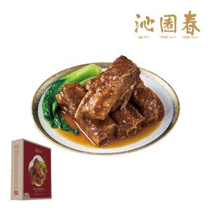 Qinyuanchun Signature Pork Bones