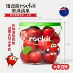 [馥果FruitGo]紐西蘭 樂淇蘋果 大家庭號6桶進口原箱, , large