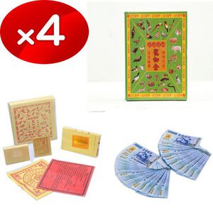 【金發財金紙】普渡家畜寵物-家畜寵物金冥國台幣組合-含冥國台幣千於面額500張-4入組