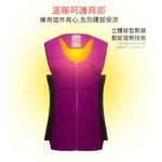 [TECTOP探拓戶外]【80250女款】溫控智慧羽絨背心【紫紅色】寒流必備, , large