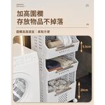 【AOTTO】衛浴收納四層折疊髒衣藍洗衣藍(AS-601), , large