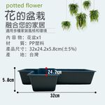 GS MALL 台灣製造 十字架造型模具花盆/植物盆栽/園藝模具/盆栽/花器模具/栽培盆/十字架模具/十字架, , large