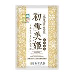 樂米穀場-初雪美姬牛奶糙米1.5Kg, , large
