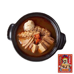 Wangdefu Spicy pot bottom