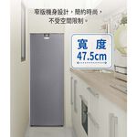 SANLUX 台灣三洋 142L 窄身設計 直立式變頻無霜冷凍櫃 SCR-V142A, , large