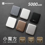 POT-569-WH, 珍珠白, large
