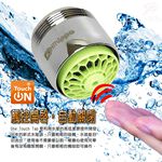 GS MALL 台灣製造 氣泡型出水自動關省水器 HP3085 附軟性板手 水龍頭 外牙型 省水閥 節水器, , large