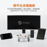 Mojhon Xunlong 2 | Supports SWITCH2 | Recommended controller for Monster Hunter Wilds | Super strong gyroscope | 16 mechanical buttons | Ultra-low latency | First choice for FPS games | Multi-platform, , large