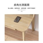 【AOTTO】北歐風實木桌腳雙抽屜書桌 電腦桌(FT-034), , large