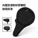 JFT 氣囊坐墊｜腳踏車/自行車專用｜減壓減震｜防滑固定｜簡單安裝｜舒適耐用, , large