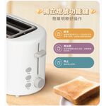SANLUX Toaster SK-60B, , large