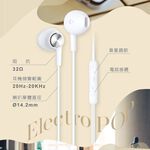 RASTO RS31 Type-C Magnetic Suction Earphones High-Resolution Audio Supports Type-C interface, , large