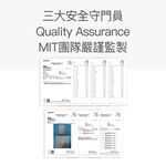 【FJ豐傑生醫】專利苦瓜胜肽+武靴葉30顆/袋-嚴選台灣花蓮山苦瓜·苦瓜胜肽，鉻鋅維持醣類正常新陳代謝, , large